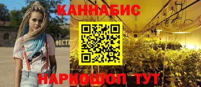 прущая мука Сланцы