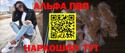 СК Славянск-на-Кубани