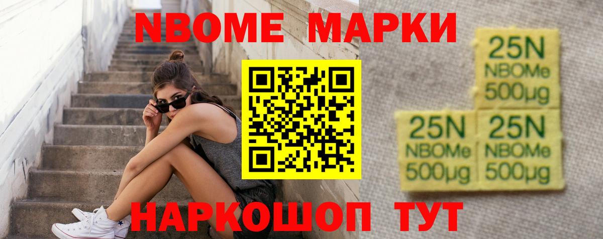 Лсд 25 экстази кислота Алейск